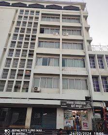 Hotel Ilapuram â€“ Front View